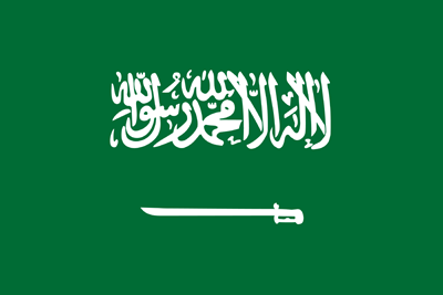 Kuwait Flag